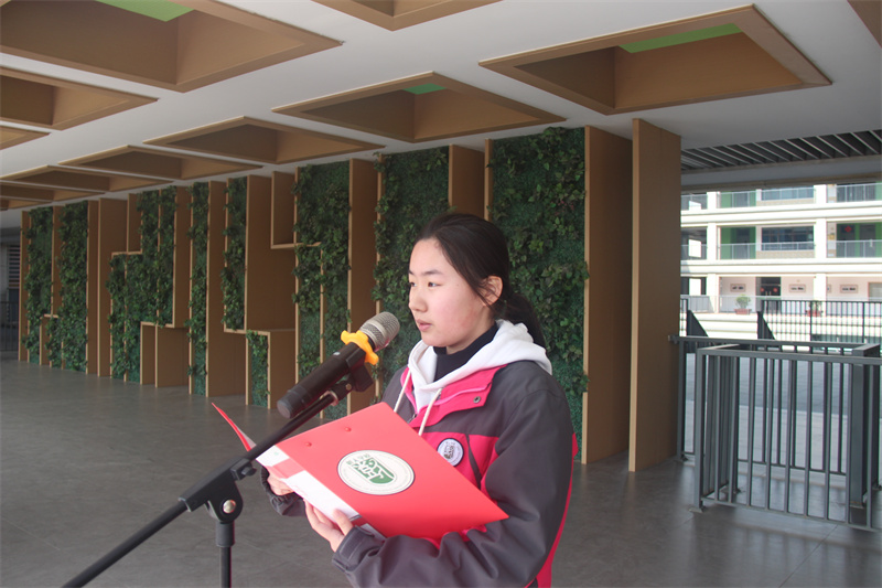 国旗下演讲.jpg