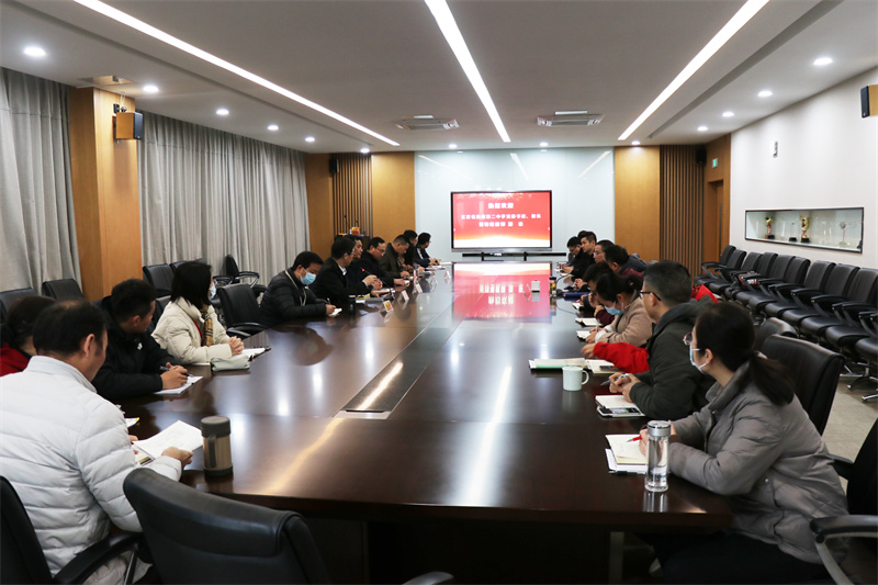 会议现场.jpg