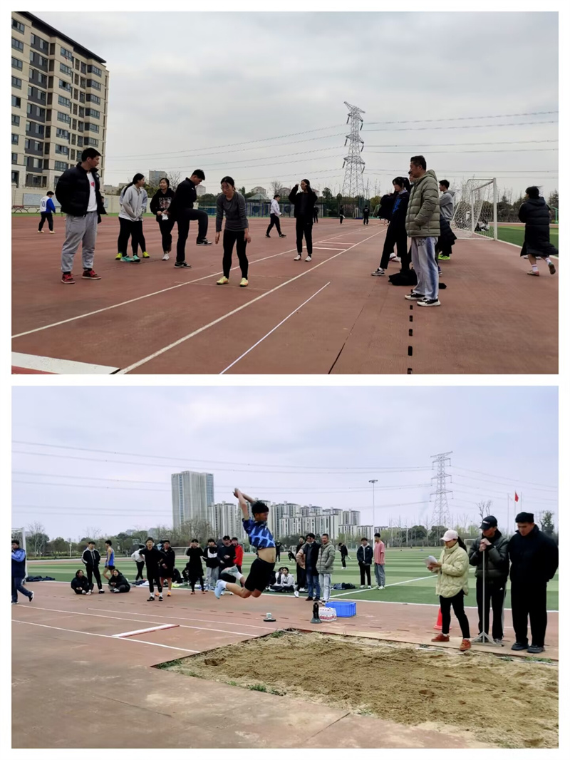4、立定三级跳远测试.jpg