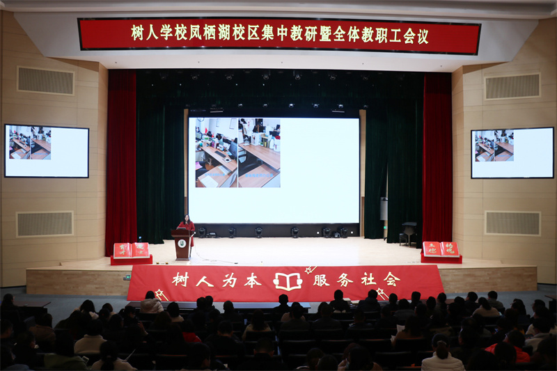 会议现场1.jpg