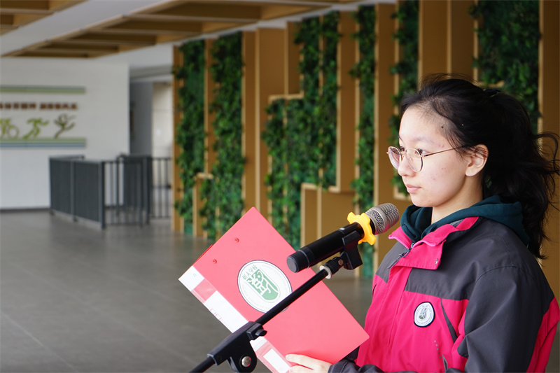 学生会常规反馈.jpg