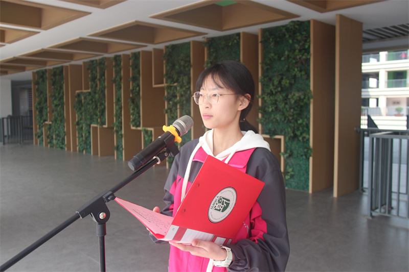 学生会常规反馈.jpg