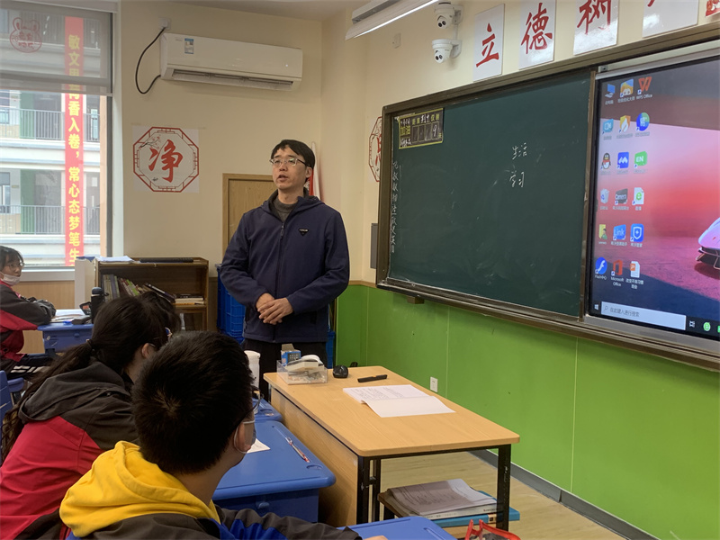 班主任王方平老师总结.jpg