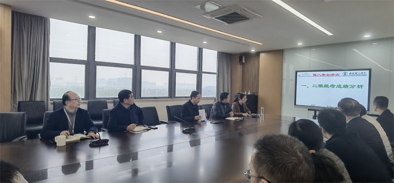 01会议现场1.jpg