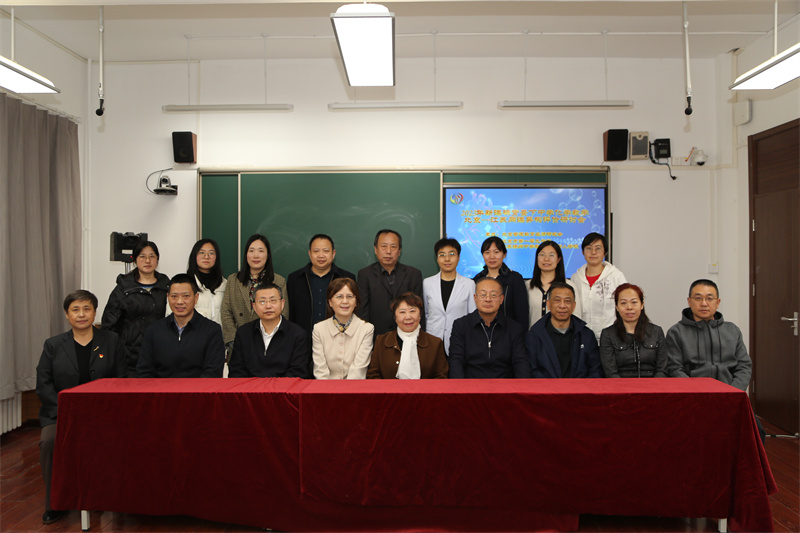 北京-江苏高中化学同课异构研讨会合影.jpg