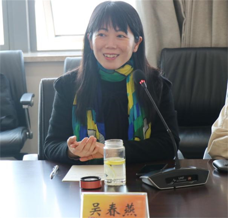 吴春燕教授致辞.jpg
