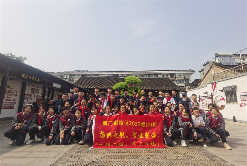 微信图片_20230420082802.jpg