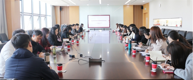 会议现场.jpg