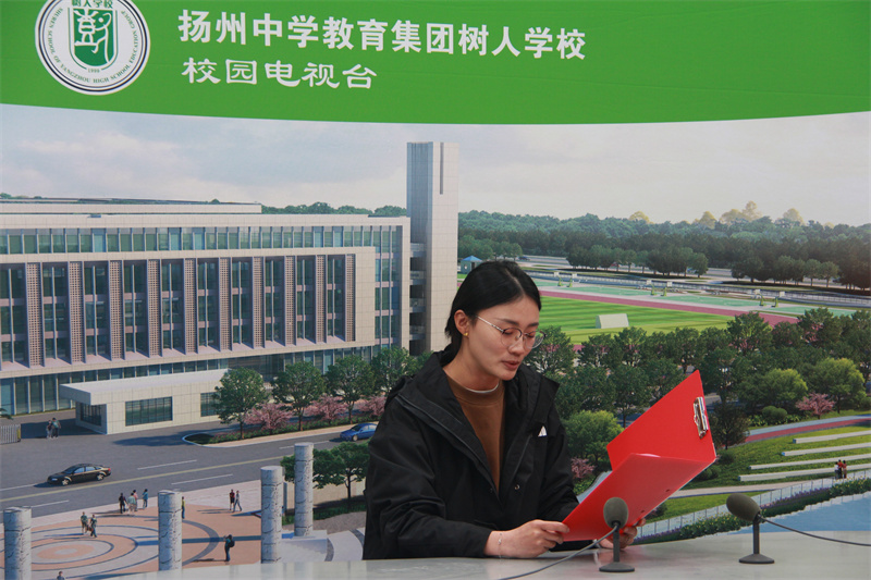体育组宣读喜报.jpg