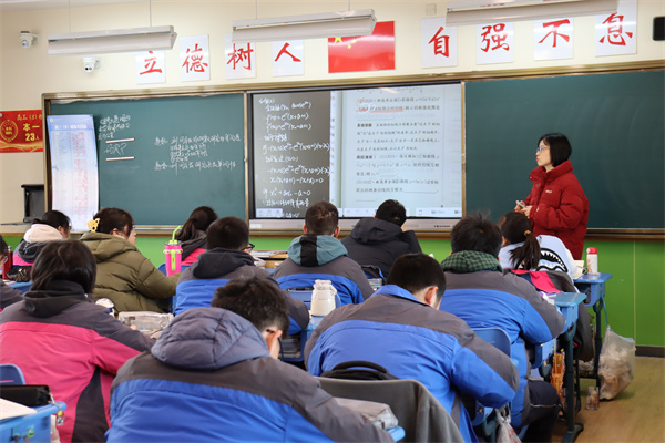 秦咏梅老师课堂.jpg