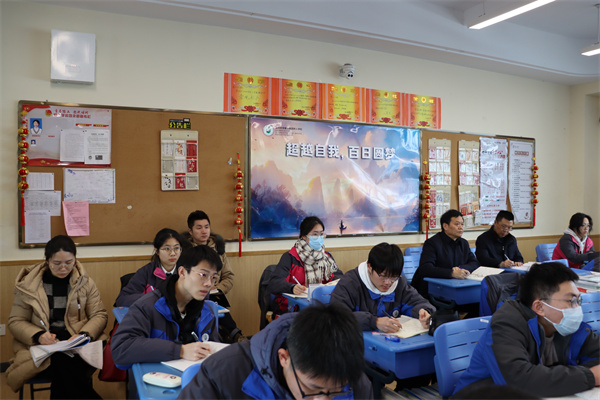 王玉宏督学数学课堂听课.jpg