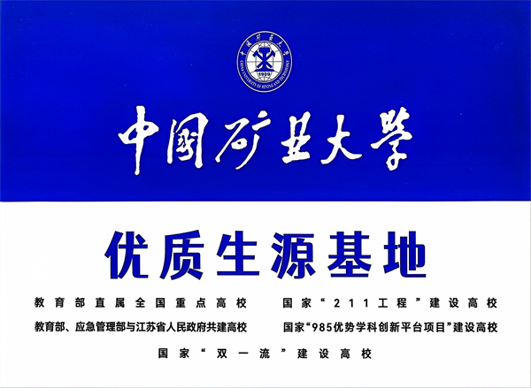 QQ图片20240624171131.jpg