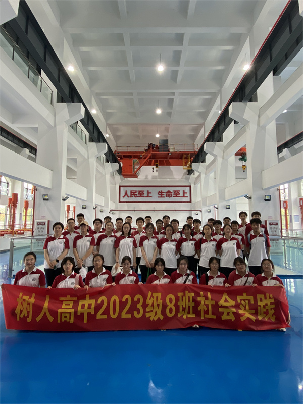 集体照.jpg