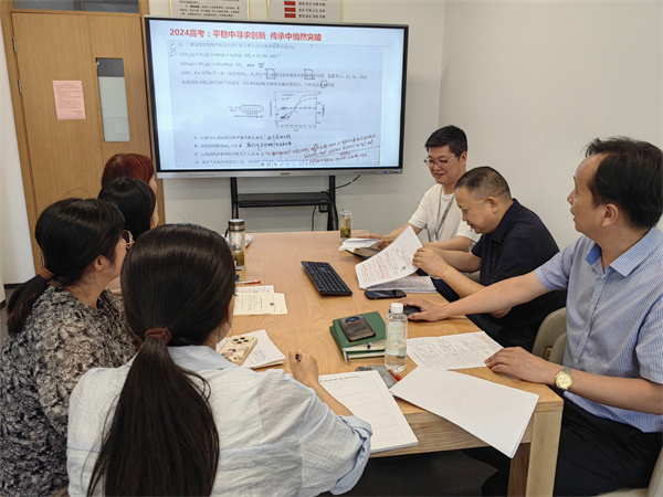 胡立军老师发言.jpg