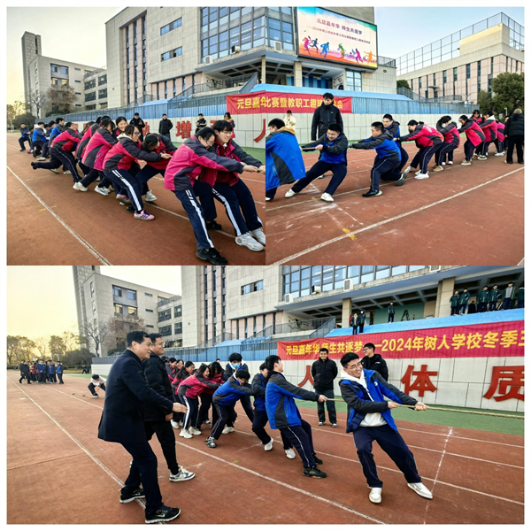 微信图片_20250102095418.png 微信图片_20250102095418.png