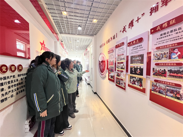 参观戎耀之家.jpg