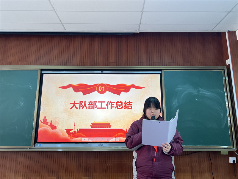 作报告.JPG