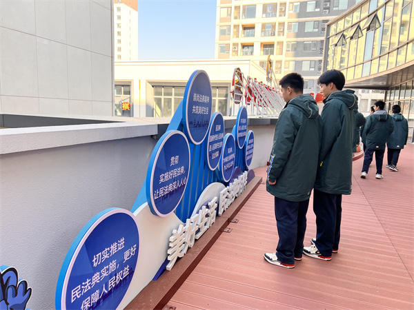 参观社区2.jpg
