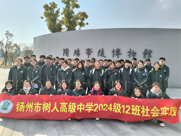 合影.jpg
