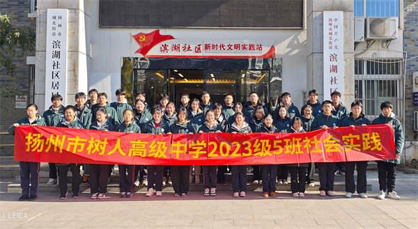 合照.jpg