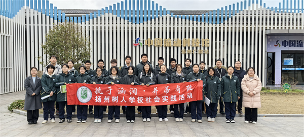 大合照.png