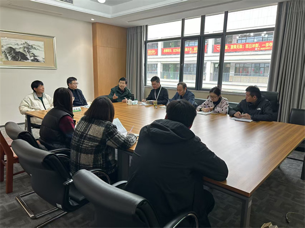 地理、体育组论文汇报研讨会.jpg