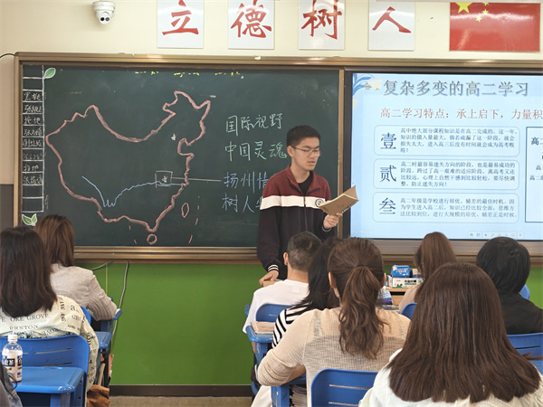 学生代表发言.jpg