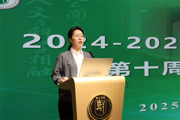 校办副主任刘瑛琪主持.jpg