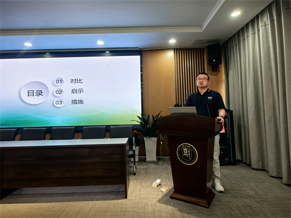 高三英语备课组长王垒发言.jpg