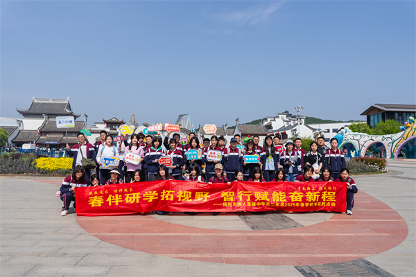 融创集体照2.jpg