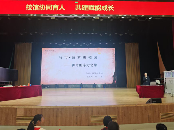 微信图片_20250517215648_264.jpg