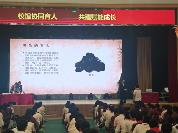 微信图片_20250517215648_266.jpg