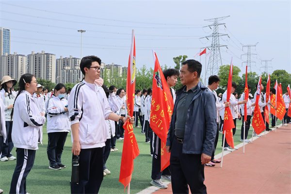 整队出发.jpg