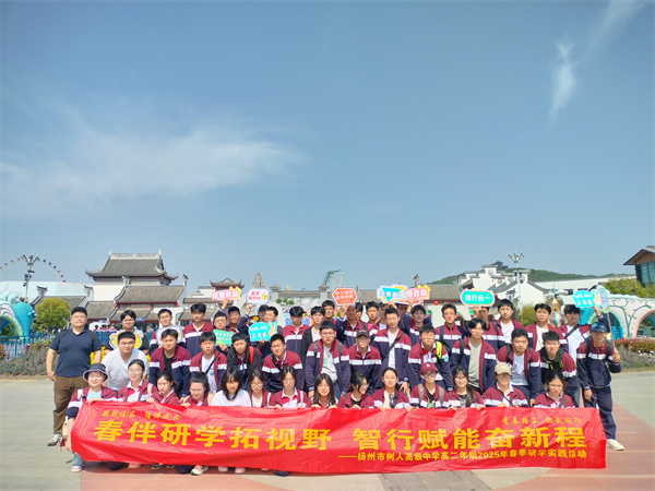 13班.png