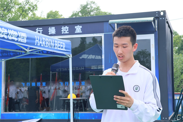 陶扬同学发言.jpg
