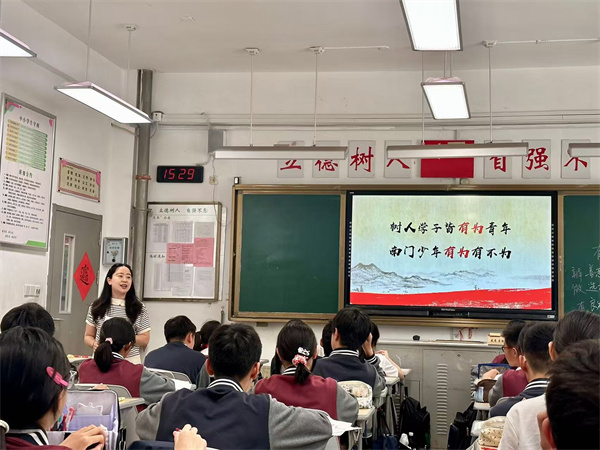 微信图片_20250514142408_12.jpg