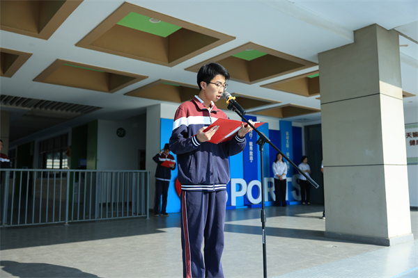 任希陶国旗下演讲.jpg