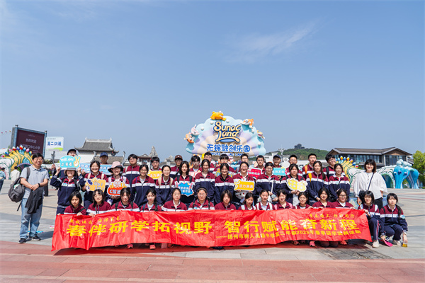 融创集体照3.jpg