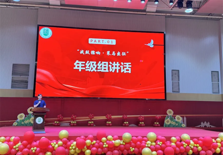 640.webp (1).png