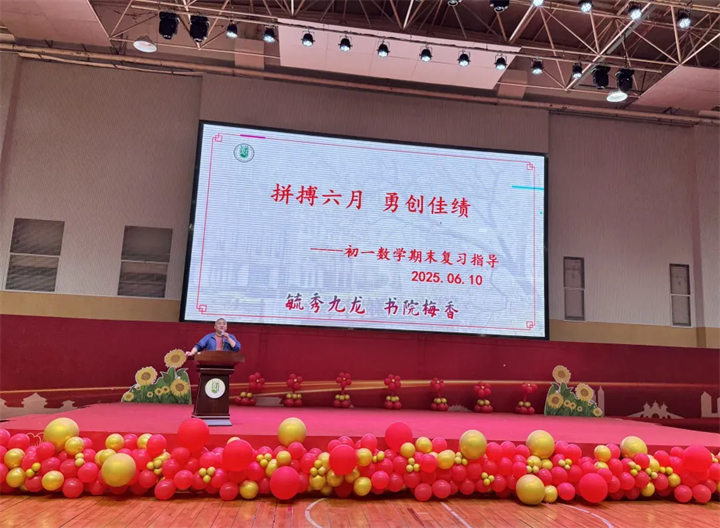 640 (1).webp (1).png