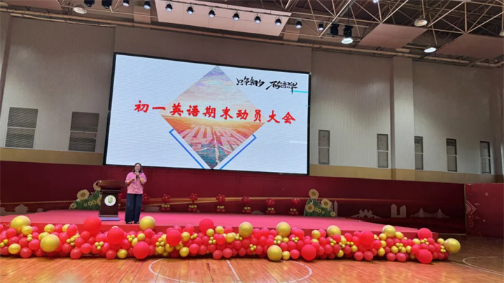 640 (1).webp (2).png